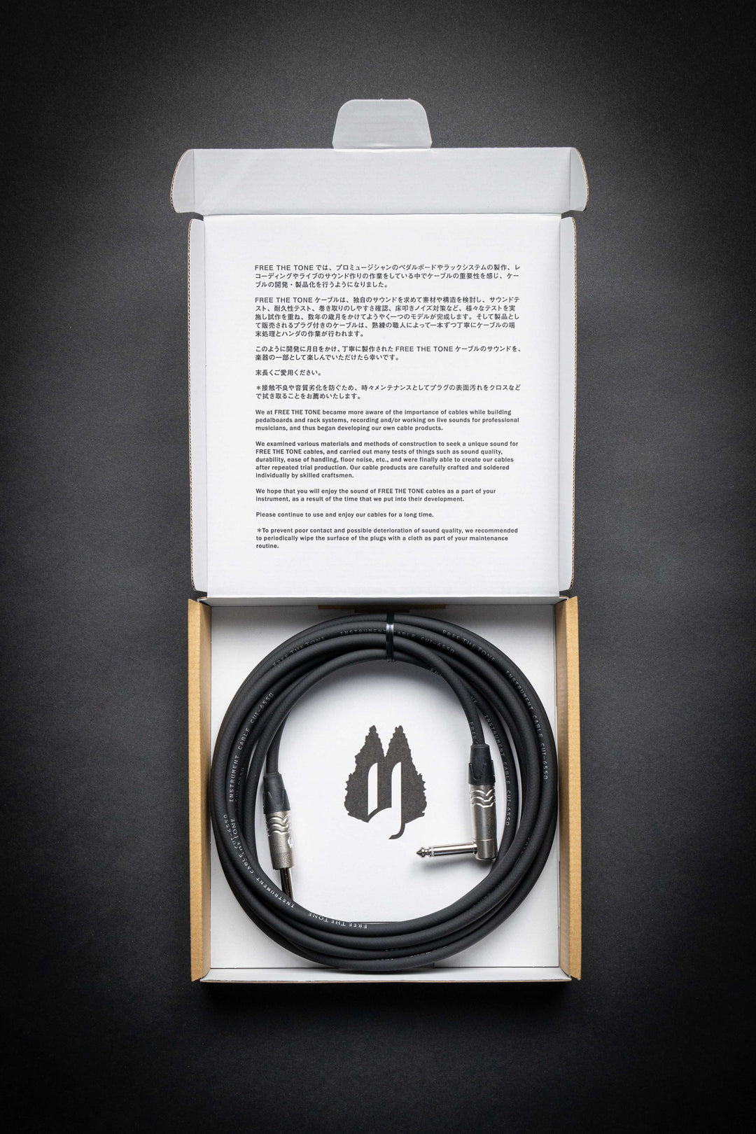 CUI-6550LNG | Câble Instrument