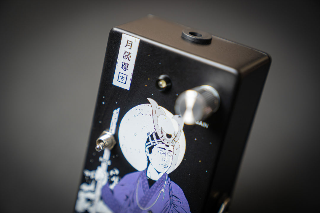 Tsukuyomi