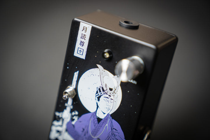 Tsukuyomi